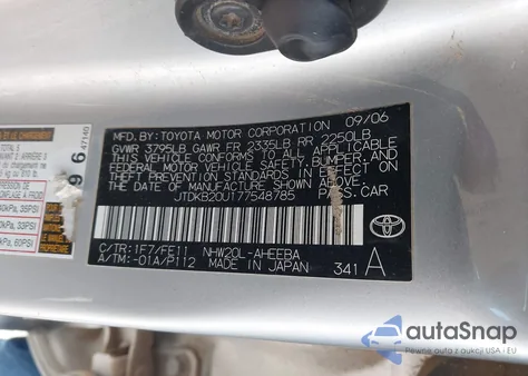 2007 Toyota Prius Touring z USA, uszkodzony, nr VIN JTDKB20U177548785